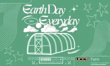 Green graphic with Earth Day Everyday